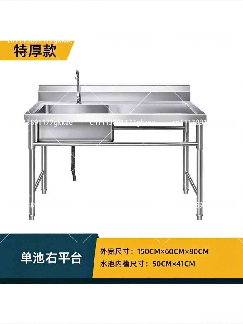 Commercial Kitchen Double Sink - Zagęszczony zlew kuchenny ze stali nierdzewnej