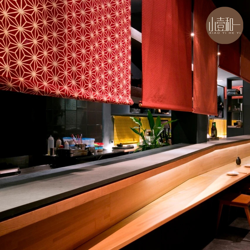 Commercial Kitchen Japanese - Japońska restauracja kuchnia zasłona do drzwi
