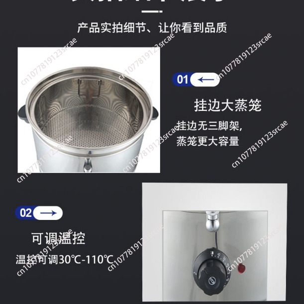 Komercyjny elektryczny parowar – Commercial Kitchen Steamer recenzja i cena