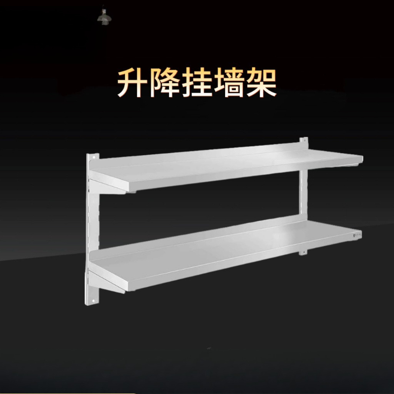 Komercyjny panel ścienny do ku – Commercial Kitchen Wall Panel recenzja i cena