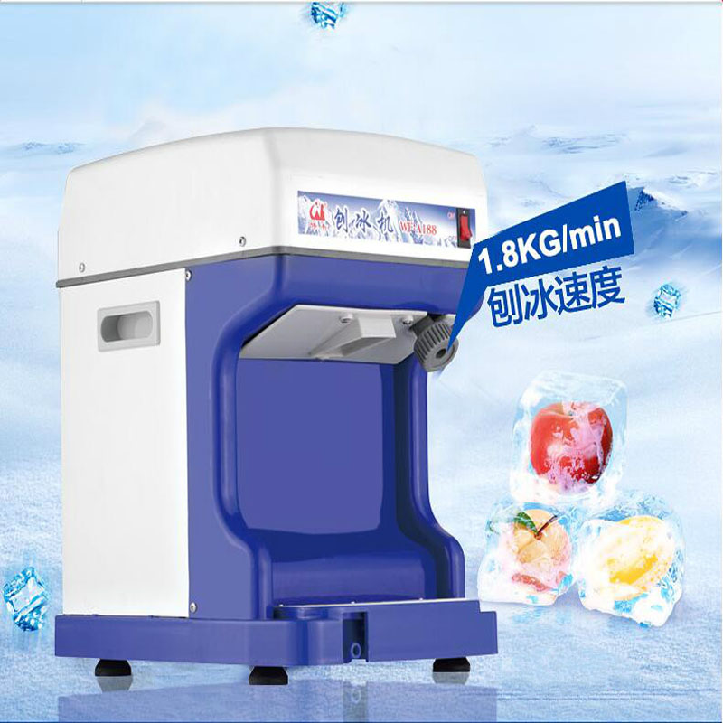Elektryczna krajalnica do lodu – Commercial Kitchen Ice Machine recenzja i cena