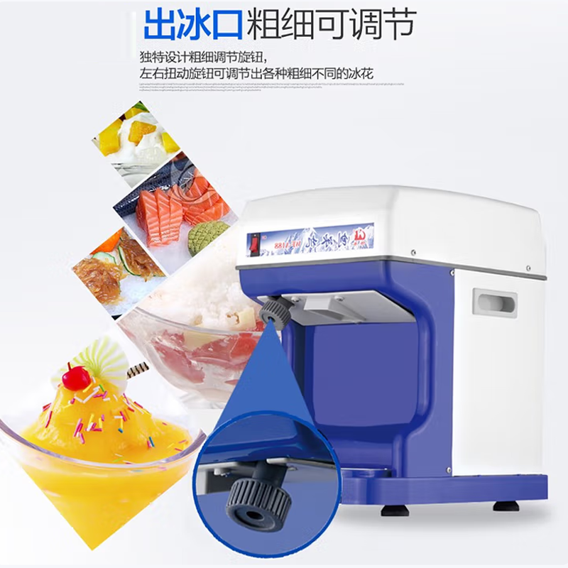 Elektryczna krajalnica do lodu – Commercial Kitchen Ice Machine recenzja i cena