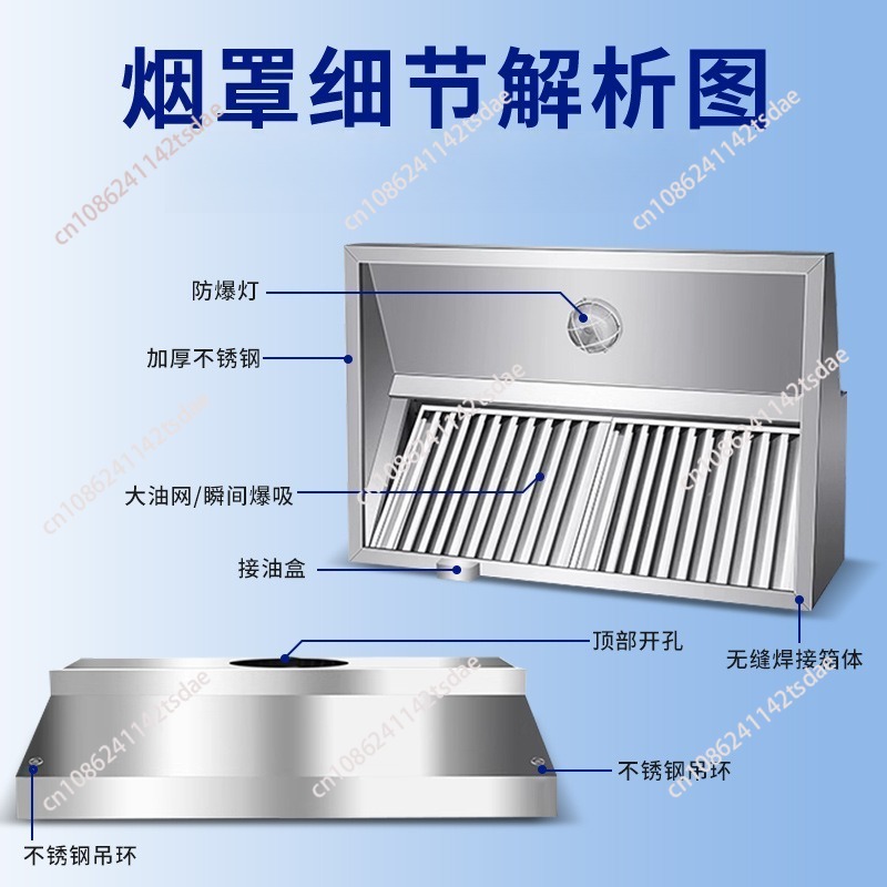 Komercyjna okap kuchenny ze st – Commercial Kitchen Hood recenzja i cena