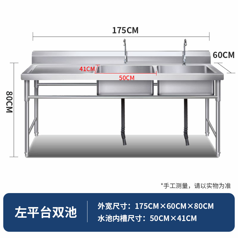 Zagęszczony zlew kuchenny ze s – Commercial Kitchen Double Sink recenzja i cena
