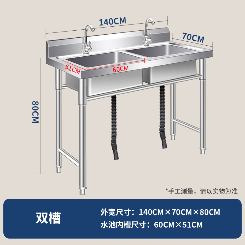 Zagęszczony zlew kuchenny ze s – Commercial Kitchen Double Sink recenzja i cena