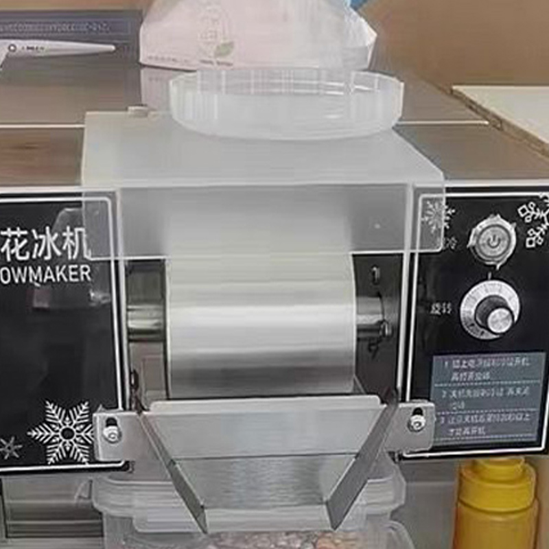 Wysokiej jakości sprzęt do kuc – Commercial Kitchen Ice Machine recenzja i cena