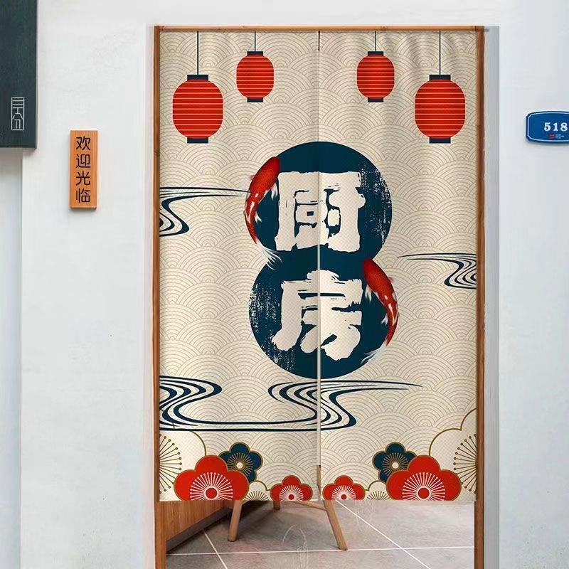 VIKAMA Półkurtyna Dziewiarska  – Commercial Kitchen Japanese recenzja i cena