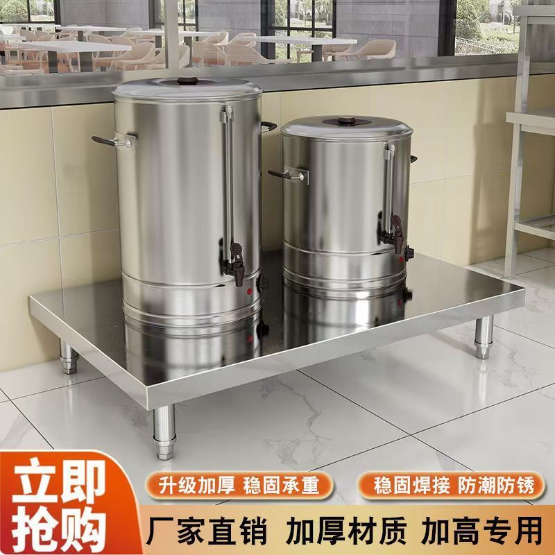 Bardzo gruby, nierdzewny, kome – Commercial Kitchen Warehouse recenzja i cena
