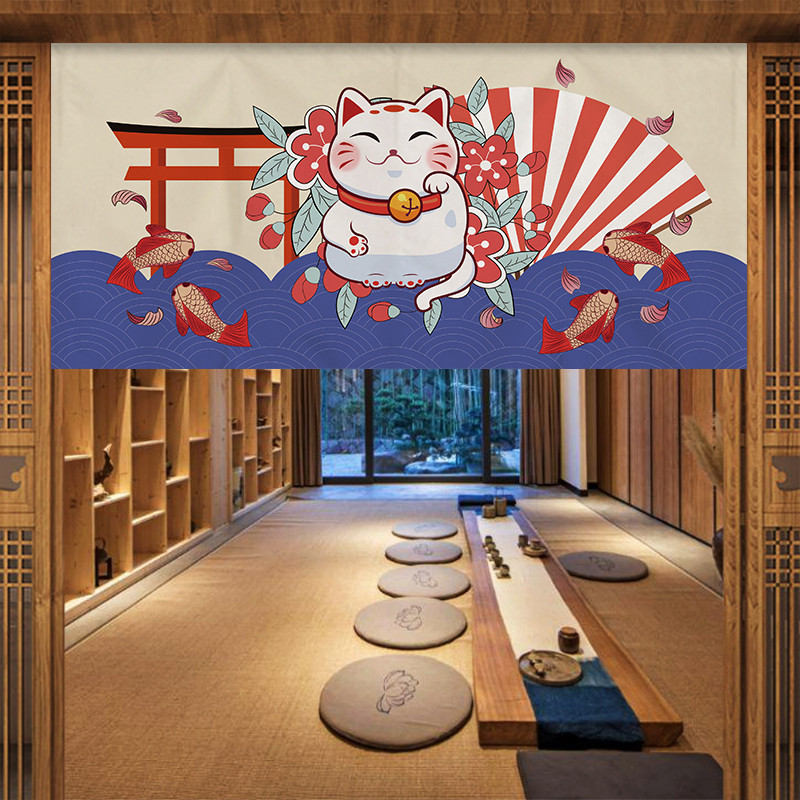 VIKAMA Japońska Zasłona Noren  – Commercial Kitchen Japanese recenzja i cena